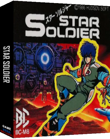 Star Soldier — box-3D (WOR)