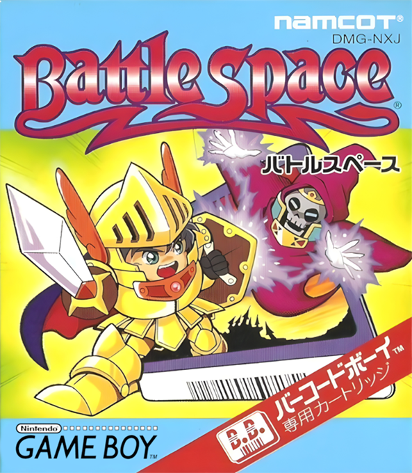 Battle Space box art