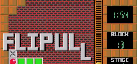 Flipull — steamgrid
