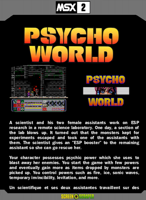 Psycho World — box-2D-back (SS)