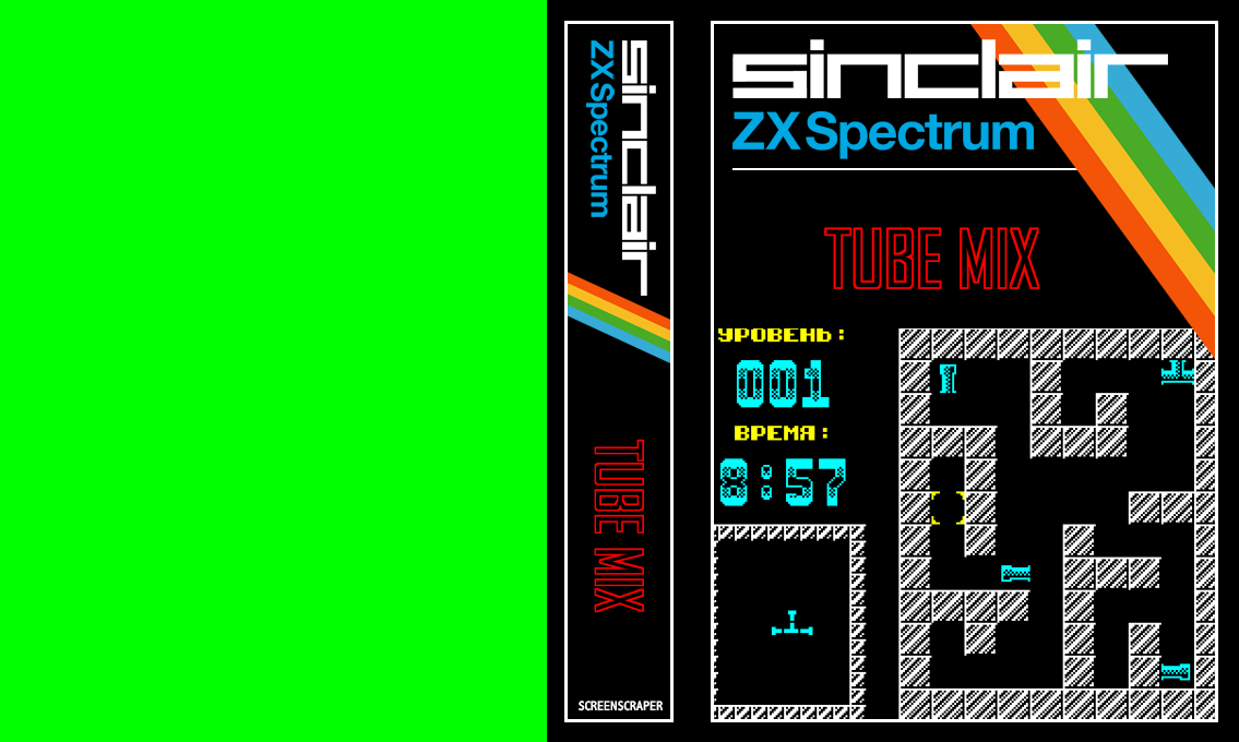 Tube Mix — box-texture (SS)