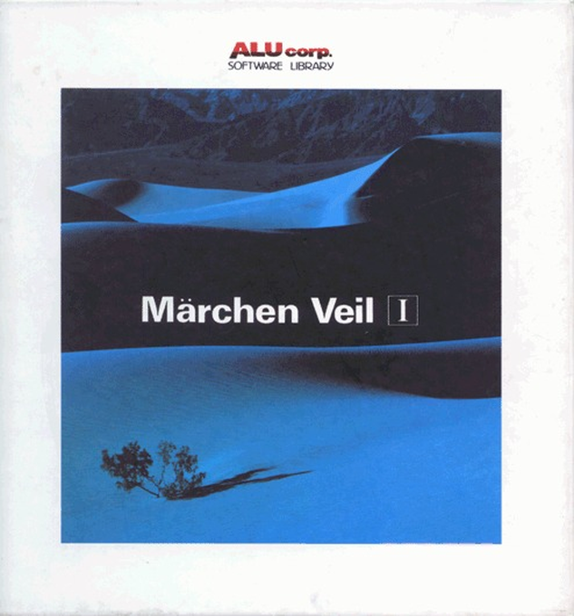 Marchen Veil 1 box art