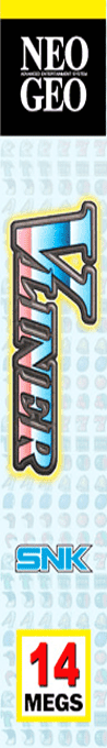 V-Liner — box-2D-side (WOR)