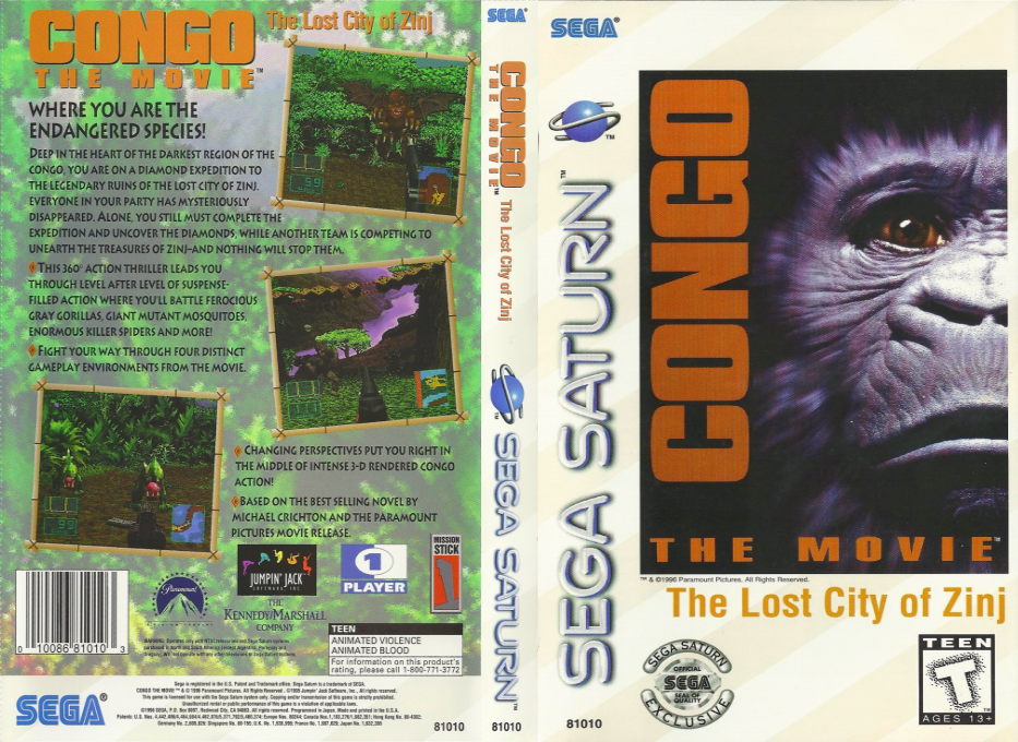 Congo - The Movie - The Lost City of Zinj — box-texture (US)