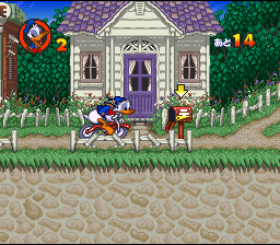 Donald Duck No Mahou No Boushi — ss (JP)
