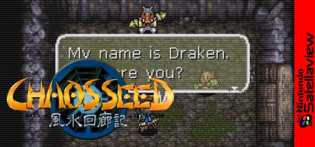 Chaos Seed BS Ban — steamgrid