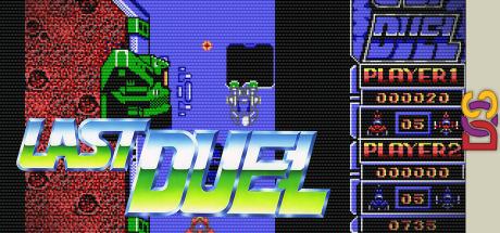 Last Duel — steamgrid