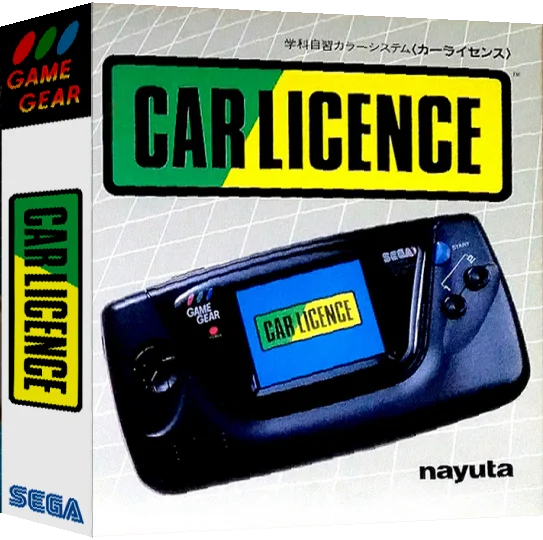 Car Licence — box-3D (JP)