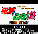 Densha De Go! 2 — sstitle (JP)
