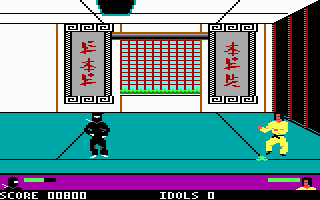 Ninja — ss (US)