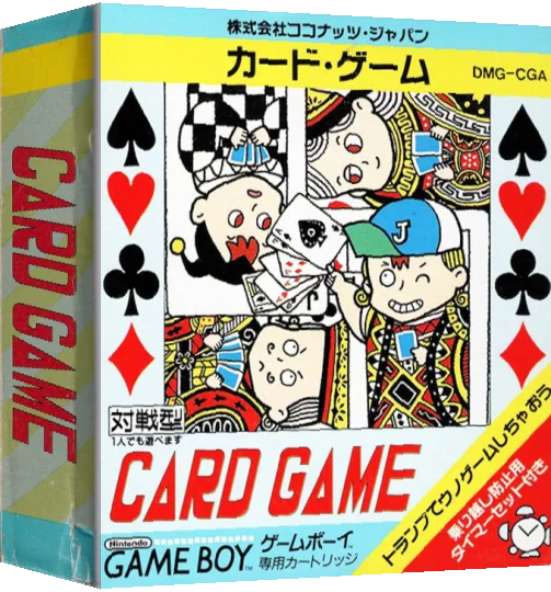 Card Game — box-3D (JP)