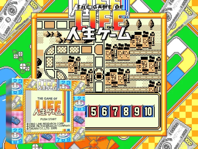Jinsei Game — mixrbv2 (JP)