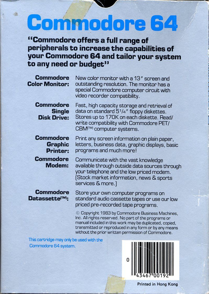 Star Ranger — box-2D-back (US)