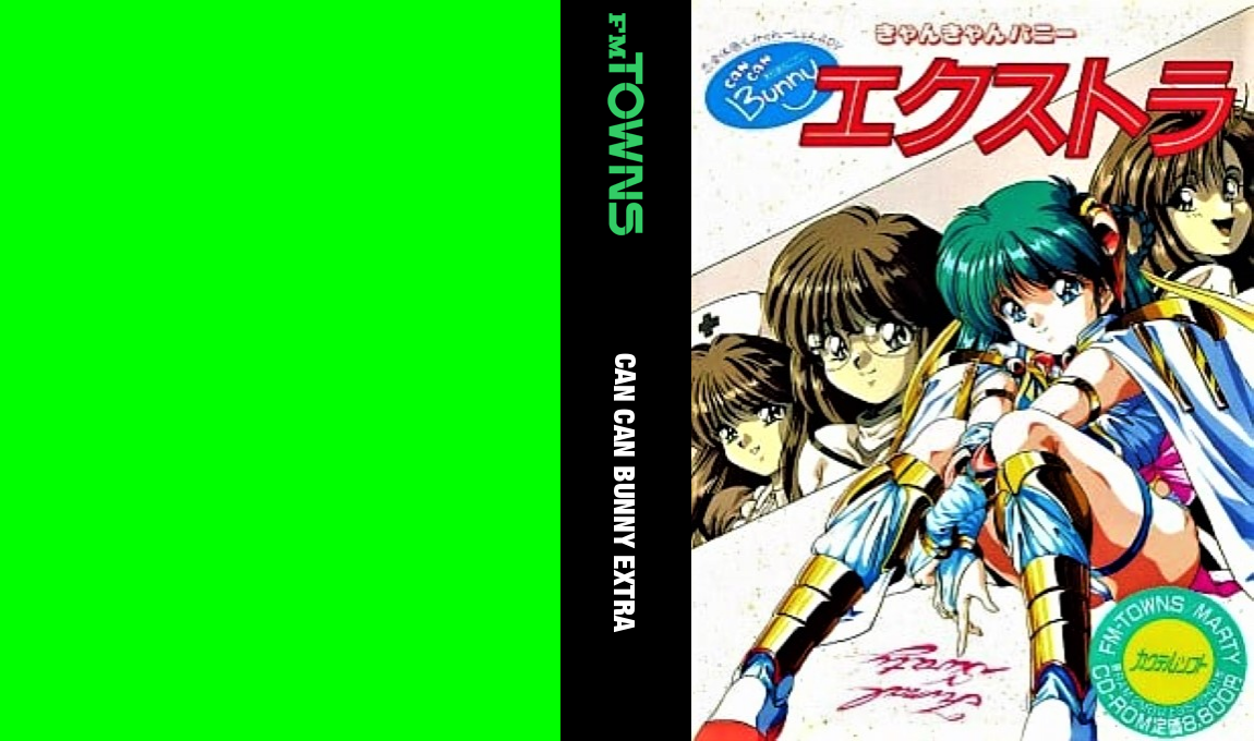 Can Can Bunny Extra — box-texture (JP)