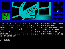 Estacion Acuario — ss (WOR)