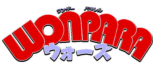 WonPara Wars — wheel (WOR)