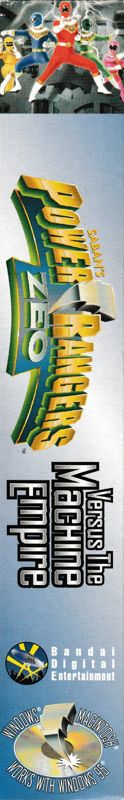 Saban's Power Rangers Zeo Versus The Machine Empire — box-2D-side (WOR)