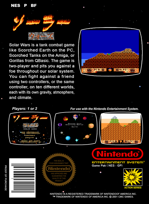 Solar Wars — box-2D-back (WOR)