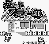Pocket Family — sstitle (WOR)