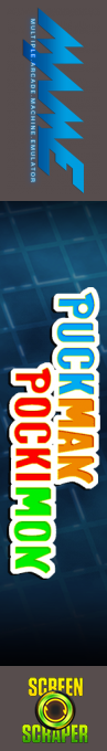 Puckman Pockimon — box-2D-side (SS)