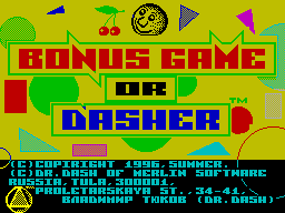 Bonus Game Or Dasher — sstitle (WOR)