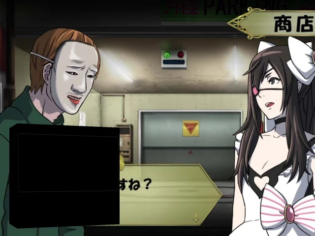 Short Peace - Tsukigime Ranko no Ichiban Nagai Hi — mixrbv2 (JP)