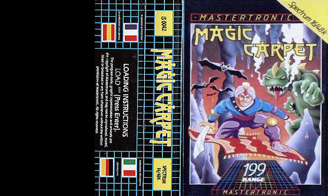 Magic Carpet — box-texture (WOR)