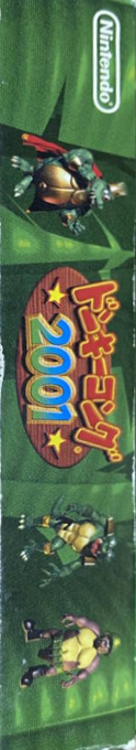 Donkey Kong Country — box-2D-side (JP)