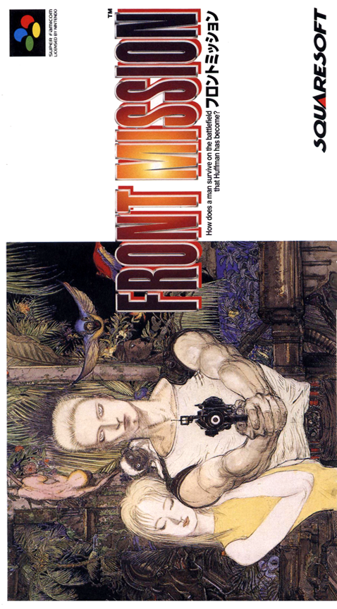 Front Mission box art