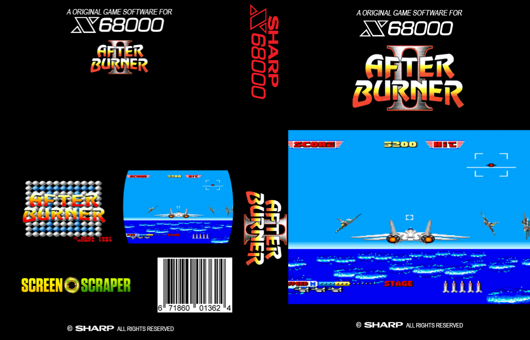 After Burner 2 — box-texture (SS)