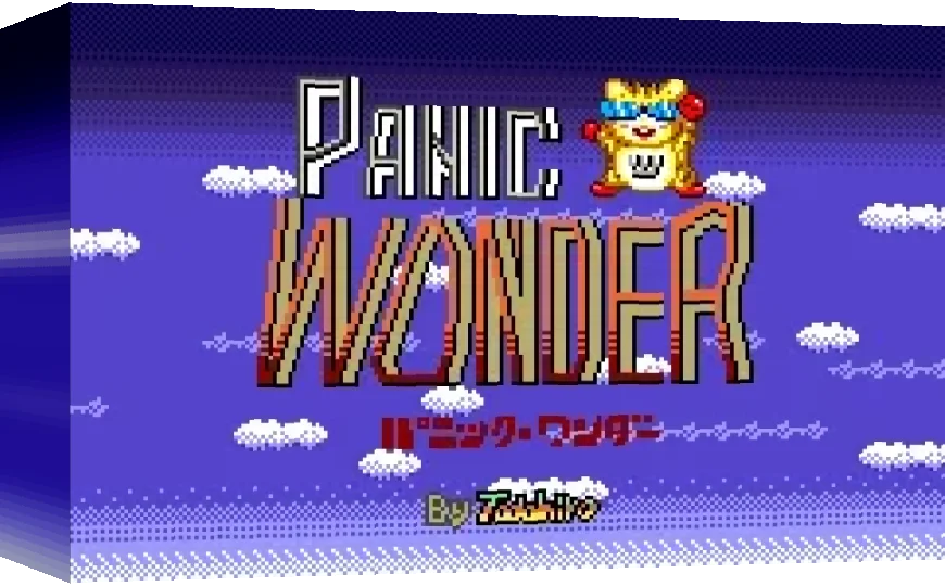 Panic Wonder — box-3D (WOR)