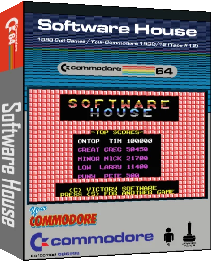 Software House — box-3D (CUS)