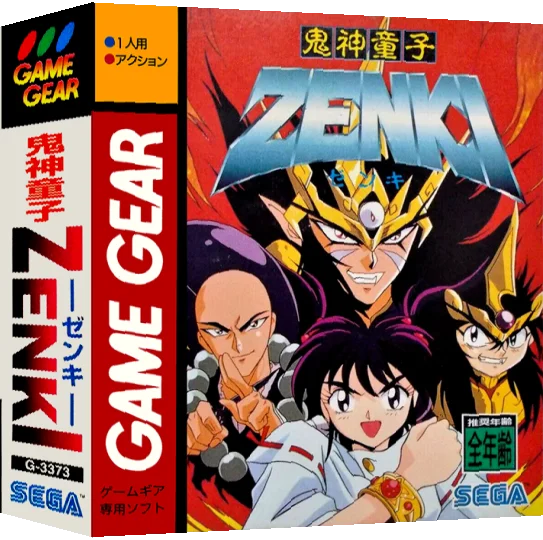 Kishin Douji Zenki — box-3D (JP)
