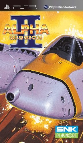 Alpha Mission II box art