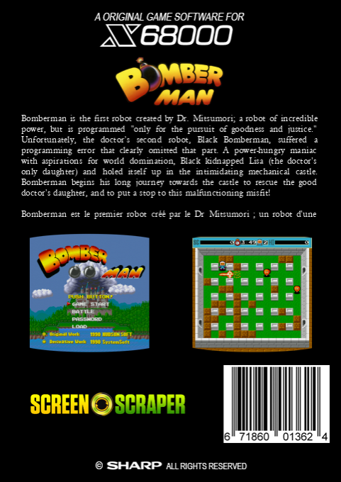 Bomber Man — box-2D-back (SS)