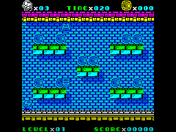Uwol, Quest for Money — ss (WOR)