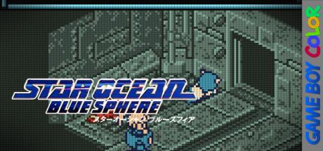 Star Ocean - Blue Sphere — steamgrid