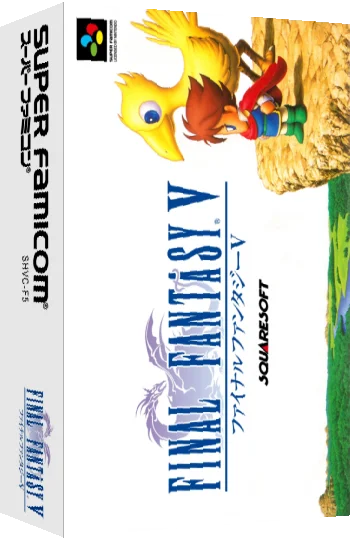 Final Fantasy V — box-3D (JP)