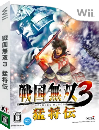 Sengoku Musou 3 - Moushouden — box-3D (JP)