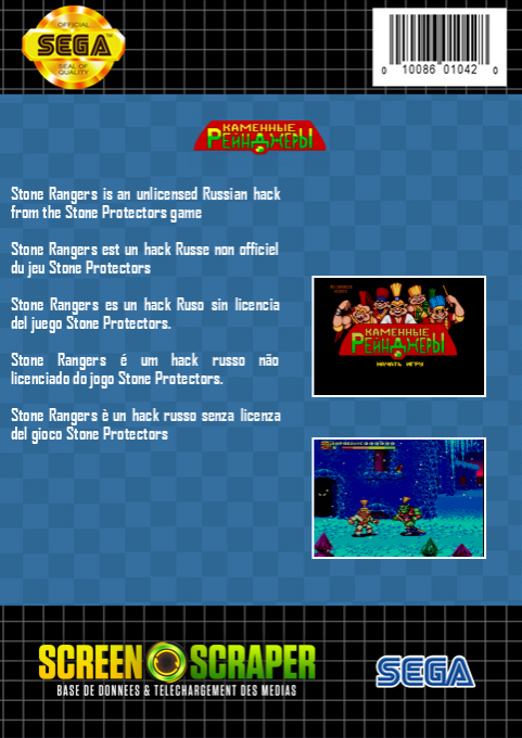 Stone Rangers — box-2D-back (SS)