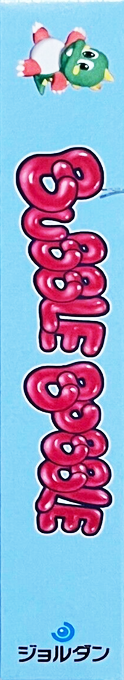 Classic Bubble Bobble — box-2D-side (JP)