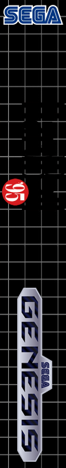 Hardball '95 — box-2D-side (SS)