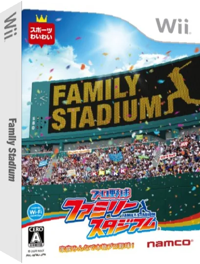Family Stadium — box-3D (JP)
