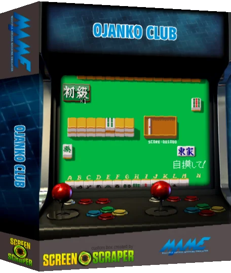 Ojanko Club — box-3D (SS)