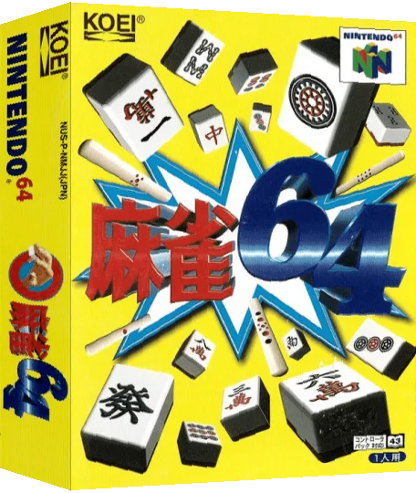 Mahjong 64 — box-3D (JP)