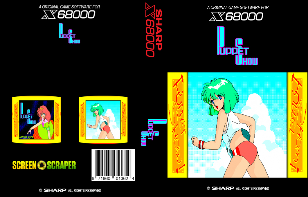 Puppet Show — box-texture (SS)