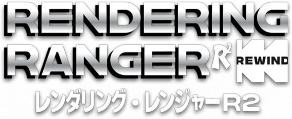 Rendering Ranger™: R² [Rewind] — wheel-hd (WOR)
