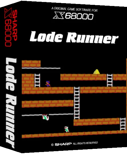 Lode Runner — box-3D (SS)