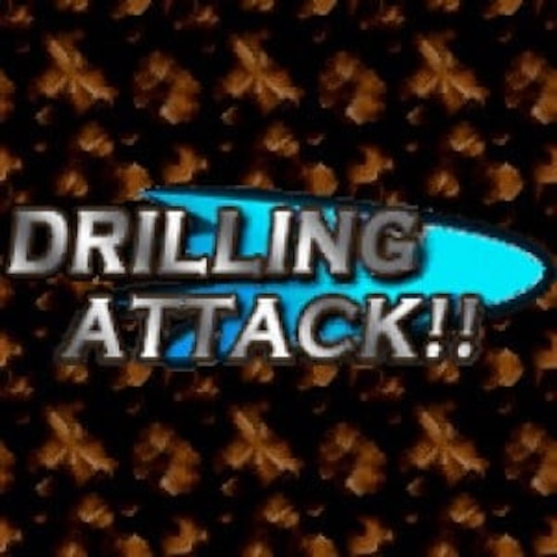 G.G Series - Drilling Attack!! — support-texture (CUS)