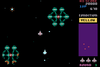 Bosconian 5200 - Ultimate Version — ss (WOR)